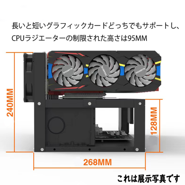 新年セール 新品 8GPUマイニングリグフレーム+静音ファン5点 4