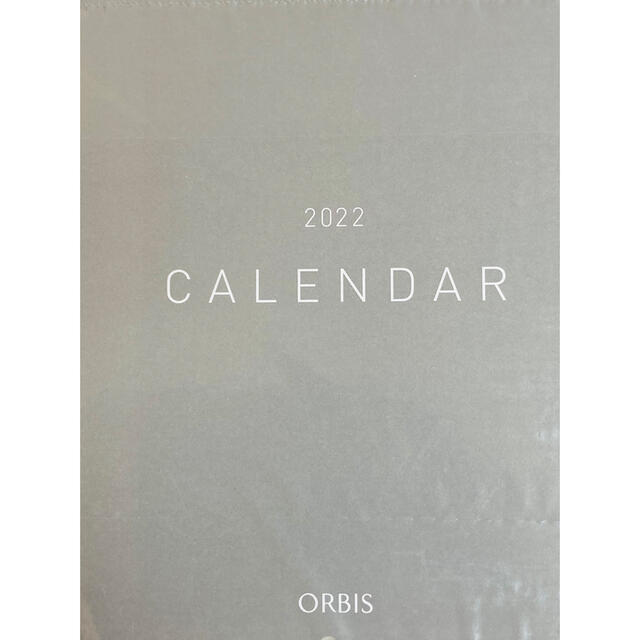 ORBIS(オルビス)の【新品】オルビス　カレンダー2022 インテリア/住まい/日用品の文房具(カレンダー/スケジュール)の商品写真