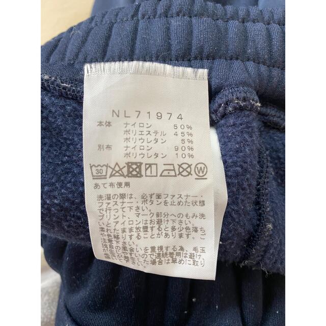 THE NORTH FACE(ザノースフェイス)のノースフェイス　フリースパンツ　ネイビー メンズのパンツ(その他)の商品写真