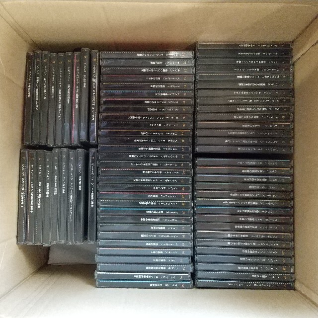 ディアゴスティーニ ザクラシックコレクション 全CDセット