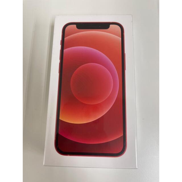 最安価格 アップル iPhone12 mini 64GB レッド softbank