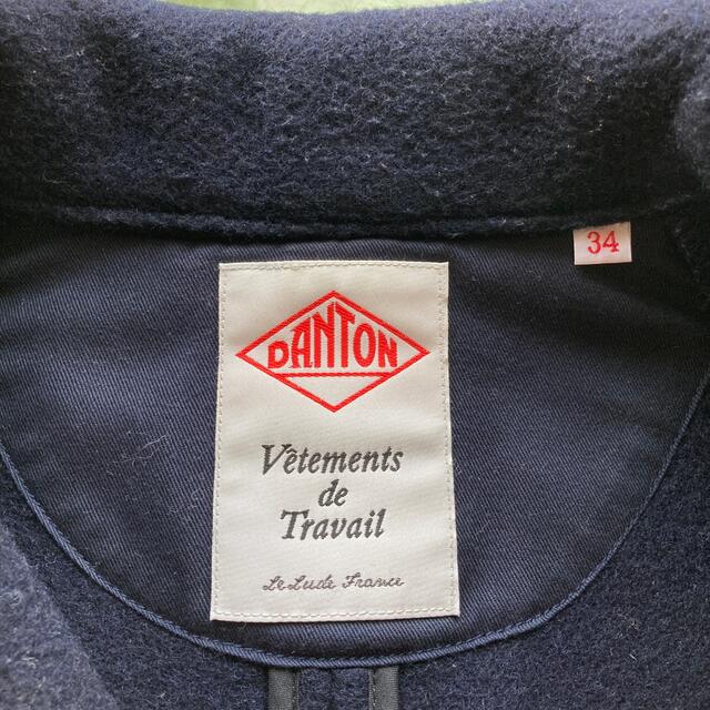 DANTON(ダントン)のDANTON ジャケット レディースのジャケット/アウター(ノーカラージャケット)の商品写真