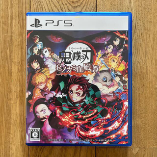 鬼滅の刃 ヒノカミ血風譚 PS5 ソフト(家庭用ゲームソフト)