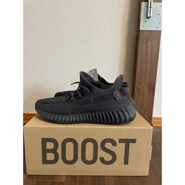 メンズYEEZY BOOST 350 V2