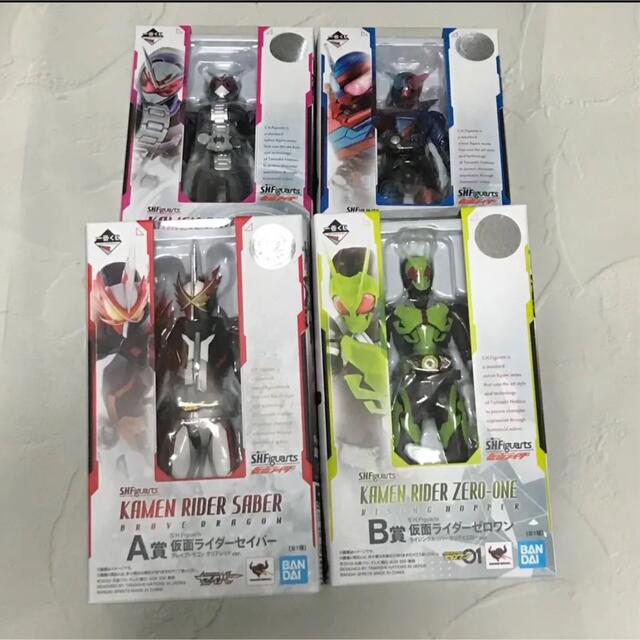 一番くじ S.H.Figuarts 仮面ライダー 4点 セット