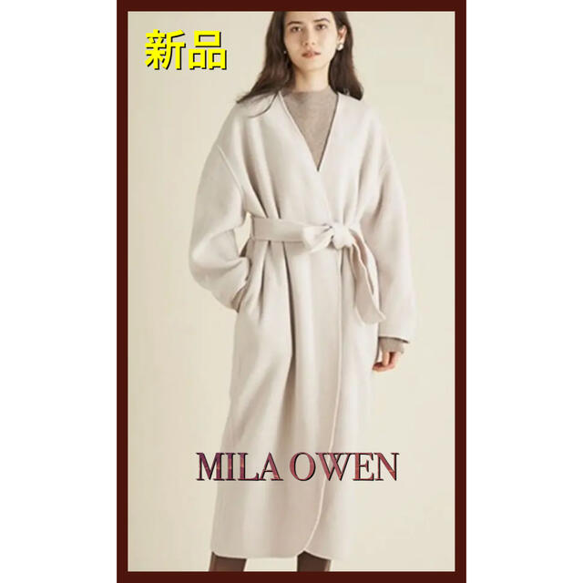 Mila Owen(ミラオーウェン)のお値下げ‼️ 新品、タグ付き　MILA  OWEN  ロングコート レディースのジャケット/アウター(ロングコート)の商品写真