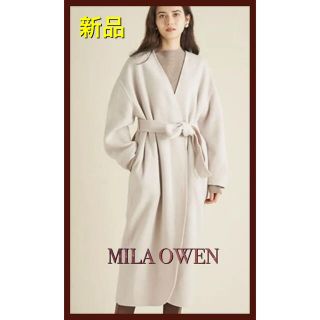 ミラオーウェン(Mila Owen)のお値下げ‼️ 新品、タグ付き　MILA  OWEN  ロングコート(ロングコート)