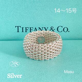 Tiffany & Co. - TIFFANY&Co. ティファニーメッシュリング14～15号