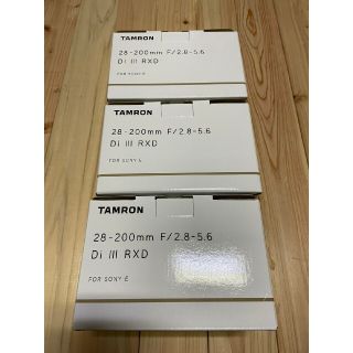 タムロン(TAMRON)の[新品送料無料] 3台TAMRON 28-200mm (Model A071)(レンズ(ズーム))