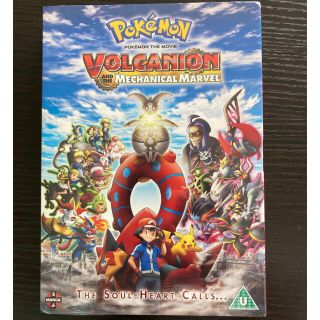 ポケモン(ポケモン)のDVD【英語版】ポケモン・ザ・ムービーXY&Z「ボルケニオンと機巧のマギアナ」(アニメ)