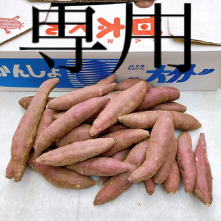 専用　甘太くん3S シルクスイート   2S  2キロ(野菜)
