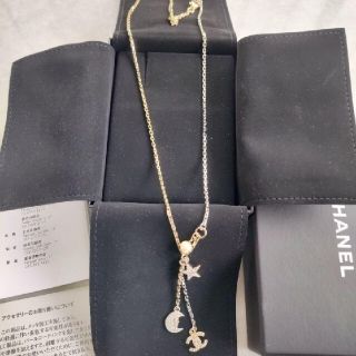 シャネル(CHANEL)のシャネル　ココマーク　ロゴネックレス　chanel(ネックレス)