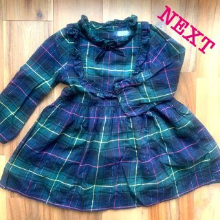 ネクスト(NEXT)の【next】ワンピース 1/5-2years（92cm）(ワンピース)