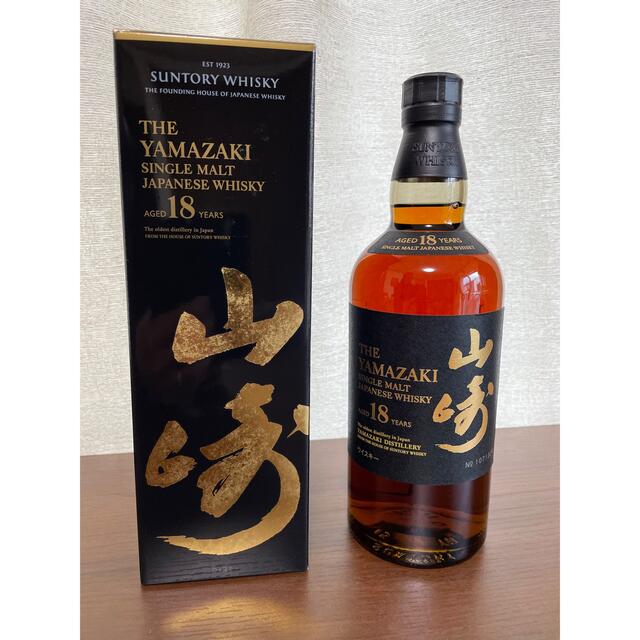 サントリー　シングルモルトウイスキー　山崎18年　700ml 新品・未開封品