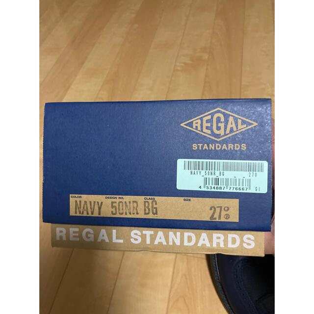 REGAL(リーガル)のREGAL 50NR NAVY ネイビー ウイングチップ 新品 未使用 メンズの靴/シューズ(ドレス/ビジネス)の商品写真