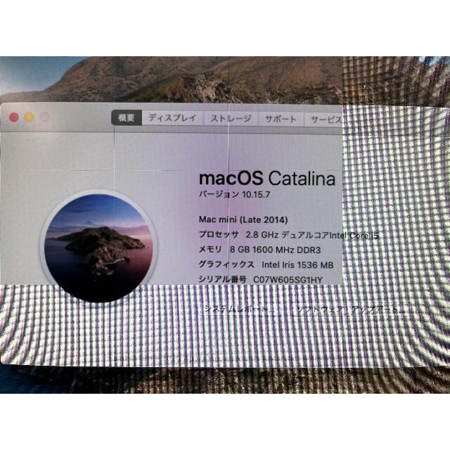 Apple(アップル)のMac mini Late2014 2.8GHz メモリ8GB HDD1TB スマホ/家電/カメラのPC/タブレット(デスクトップ型PC)の商品写真