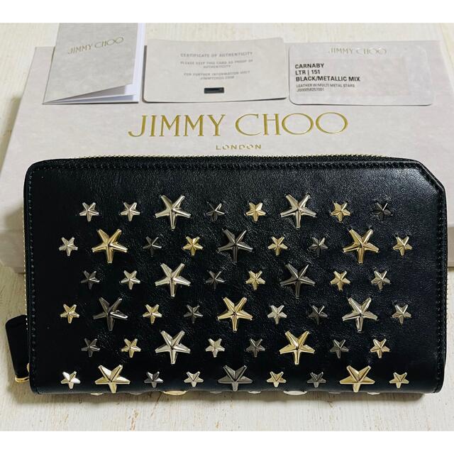 JIMMY CHOO - ☆超破格セール☆ 新品未使用 ジミーチュウ スター