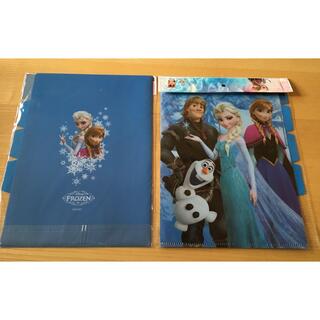 ディズニー(Disney)の新品アナと雪の女王 クリアファイル2個(ファイル/バインダー)