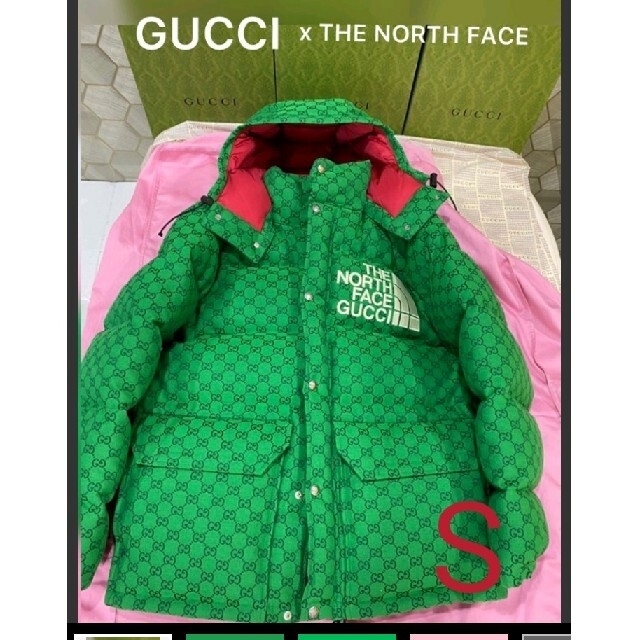 Gucci(グッチ)のGUCCI x THE NORTH FACE ダウン メンズのジャケット/アウター(ダウンジャケット)の商品写真