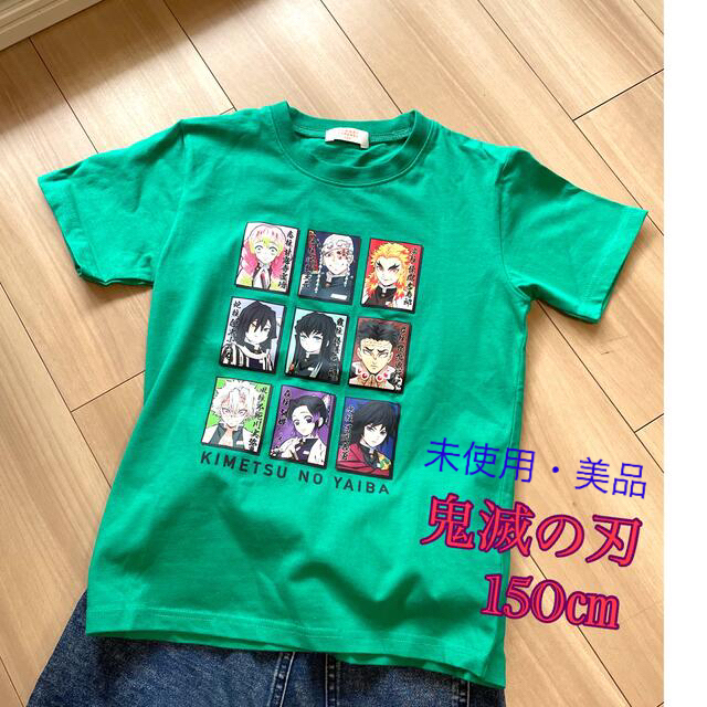 BANDAI(バンダイ)の鬼滅の刃Tシャツ 150㎝ キッズ/ベビー/マタニティのキッズ服男の子用(90cm~)(Tシャツ/カットソー)の商品写真