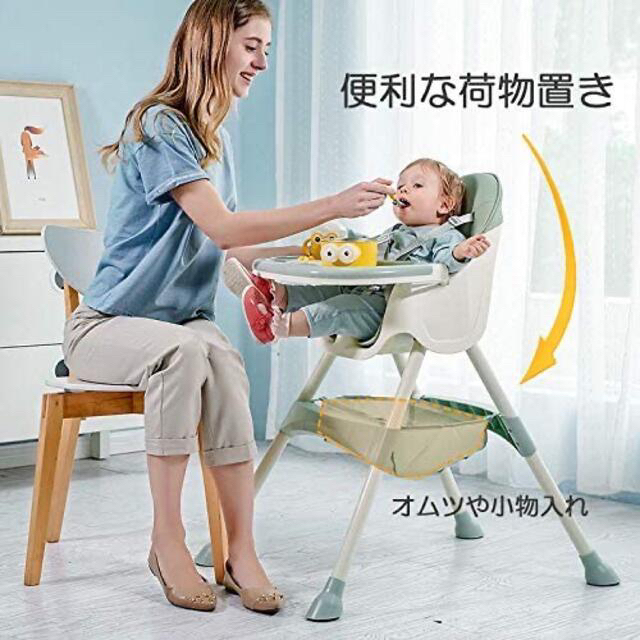ベビーチェア ローチェア スマートハイチェア 赤ちゃんお食事椅子 キッズ/ベビー/マタニティの授乳/お食事用品(その他)の商品写真