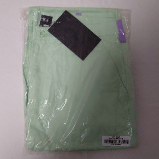 Ripndip Kohler Work Pants 36 mint