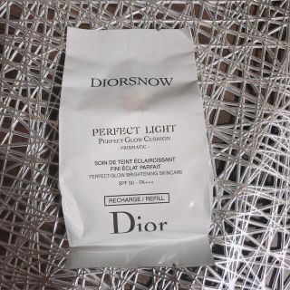 ディオール(Dior)のdiorクッションファンデの中身(ファンデーション)