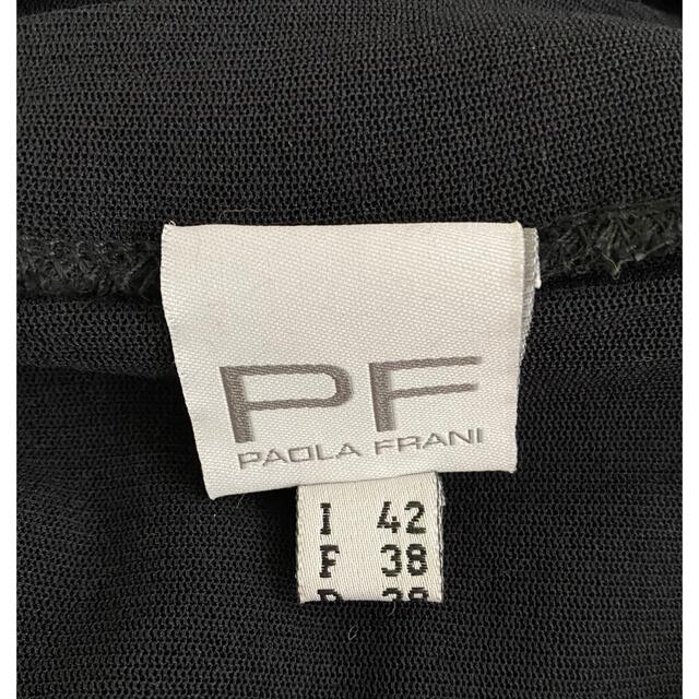 PAOLA FRANI(パオラフラーニ)のPFパオラフラーニ　ラビットファー襟ニットトップス レディースのトップス(ニット/セーター)の商品写真