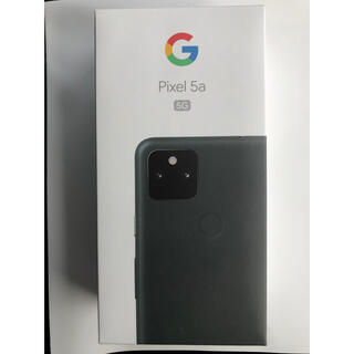 Google Pixel - pixel5a