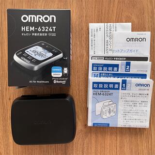 オムロン(OMRON)のOMRON オムロン 手首式血圧計 HEM-6324T(その他)