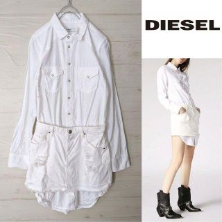 ディーゼル(DIESEL)のDIESEL ディーゼル スプラッシュペイント シャツワンピース 膝上丈 XS(ひざ丈ワンピース)