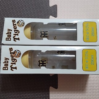 ハンシンタイガース(阪神タイガース)の阪神タイガース　ベビー用品　哺乳瓶2本(哺乳ビン)