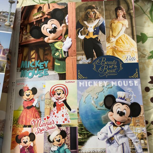 Disney ディズニー ポストカード4枚の通販 By ノッコ S Shop ディズニーならラクマ