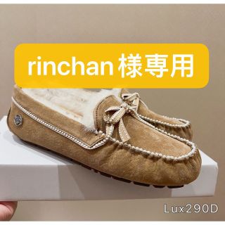 アグ パールの通販 36点 | UGGを買うならラクマ