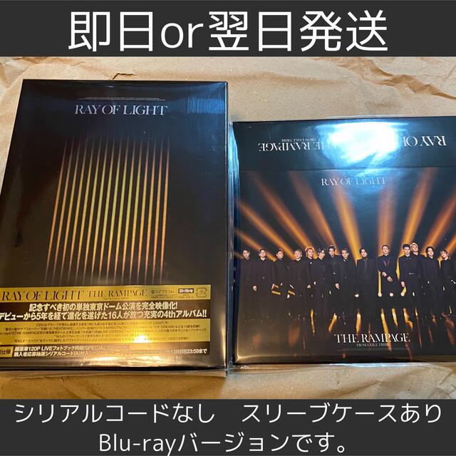 RAY OF LIGHT（Blu-ray Disc2枚付）①