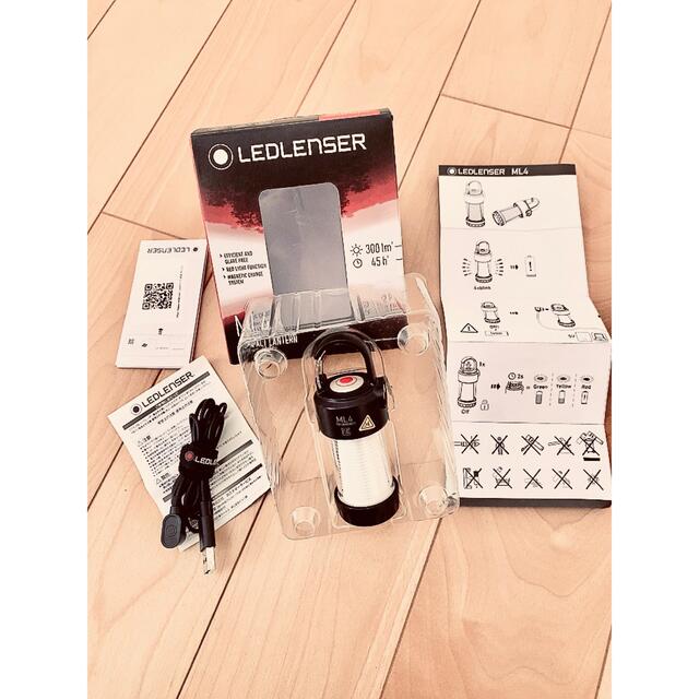 【未使用】LEDLENSER ランタン