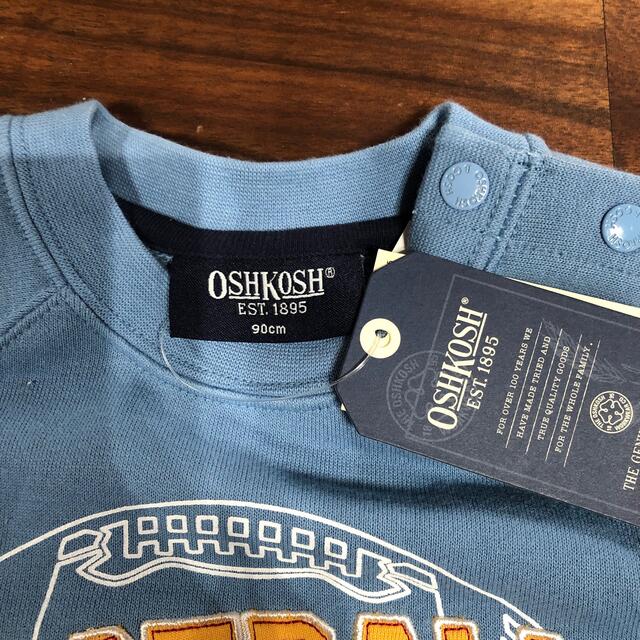30%OFF】 オシュコシュ oshkosh トレーナー mandhucollege.edu.mv