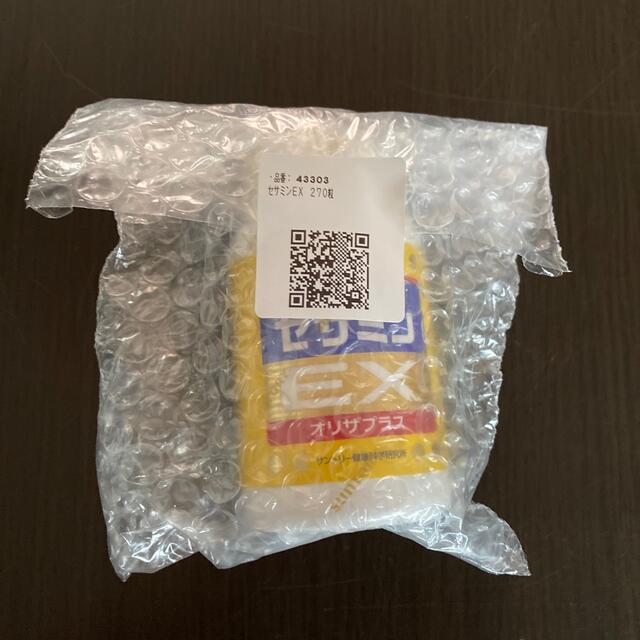 サントリー　セサミンEX 未開封品食品/飲料/酒