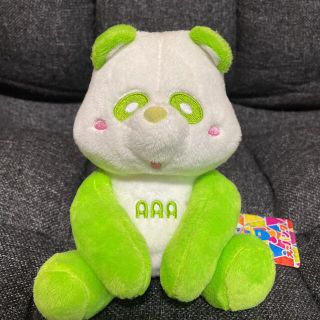 トリプルエー(AAA)のAAA え〜パンダ(ぬいぐるみ)