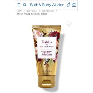 バスアンドボディーワークス(Bath & Body Works)のBath&Body Works ボディークリーム Dahlia(ボディクリーム)