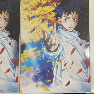 シュウエイシャ(集英社)の呪術廻戦　劇場特典　乙骨憂太　ポスター　2枚(キャラクターグッズ)