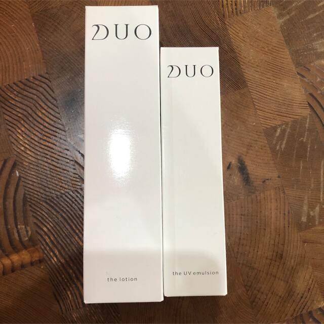 DUO ザ ローション・UVエマルジョン