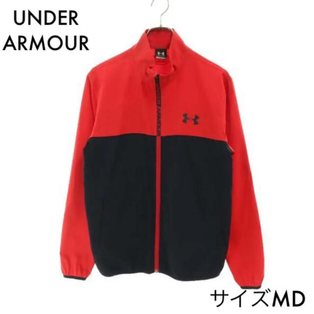 公式サイト 北海高等学校 陸上競技部 UNDER ARMOUR トレーニングジャケット M