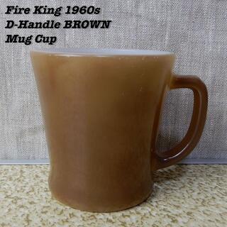 ファイヤーキング(Fire-King)のFire King BROWN D-Handle Mug Cup 1960s(グラス/カップ)