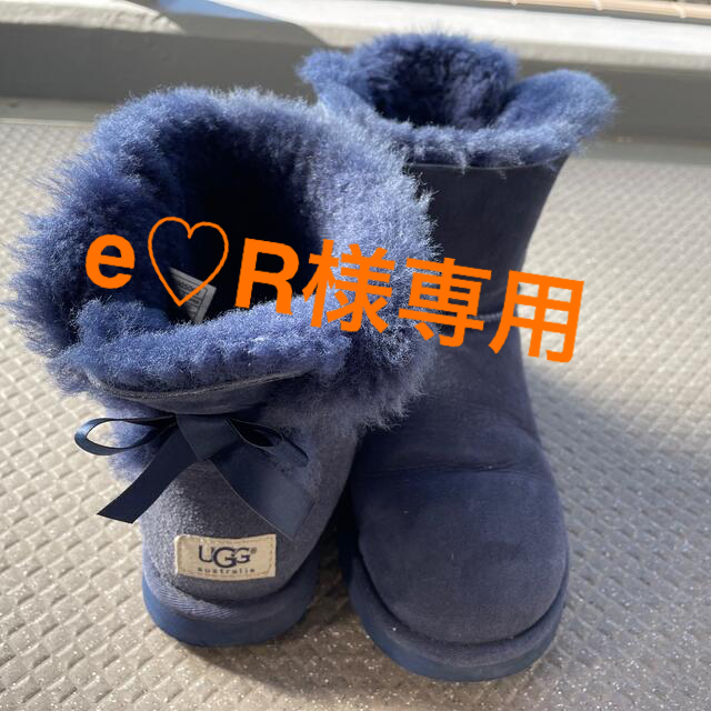 UGG(アグ)の★e♡R様専用★UGG ブーツ 24.5cm ネイビー レディースの靴/シューズ(ブーツ)の商品写真