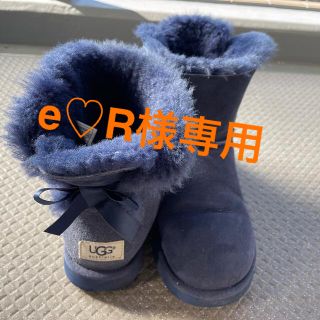 アグ(UGG)の★e♡R様専用★UGG ブーツ 24.5cm ネイビー(ブーツ)