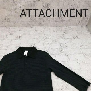 アタッチメント(ATTACHIMENT)のATTACHMENT アタッチメント 七分袖ポロシャツ(ポロシャツ)