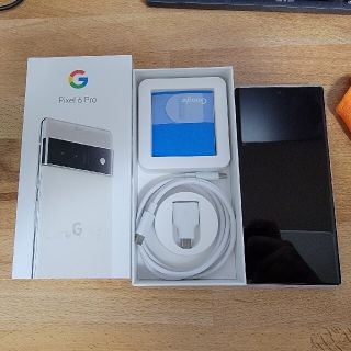 グーグルピクセル(Google Pixel)のGoogle Pixel 6 Pro ホワイト　128GB(スマートフォン本体)