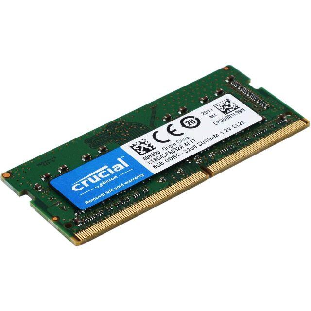 crucial DDR4-3200 8GB SODIMM (v2 1