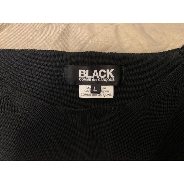BLACK COMME des GARCONS - Comme des Garçons BLACK ショート丈